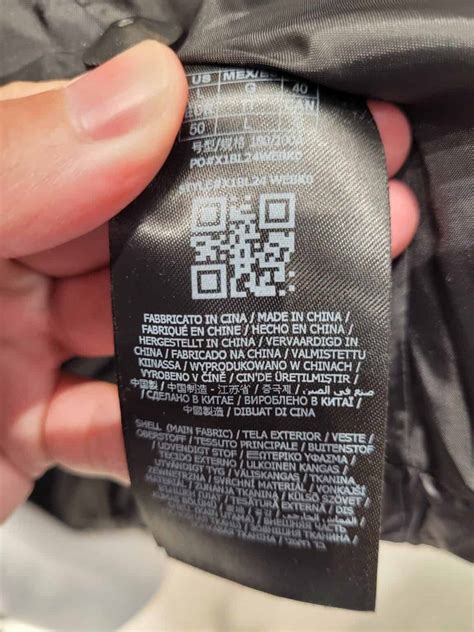 guess made in china